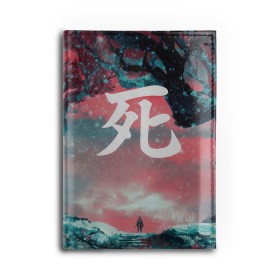 Обложка для автодокументов с принтом Sekiro shadows die twice в городе Новоалтайск, натуральная кожа |  размер 19,9*13 см; внутри 4 больших “конверта” для документов и один маленький отдел — туда идеально встанут права | sekiro shadows die twice | дзу дай то вайсу | миядзаки | сэкиро сядо | тени умирают дважды