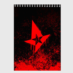 Скетчбук с принтом ASTRALIS в городе Новоалтайск, 100% бумага
 | 48 листов, плотность листов — 100 г/м2, плотность картонной обложки — 250 г/м2. Листы скреплены сверху удобной пружинной спиралью | Тематика изображения на принте: astralis | awp | counter strike | cs go | cs go global offensive | cs:go | faze clan | hyper beast | team liquid | астралис | кс го | тим ликвид | фейз клан | хайпер бист