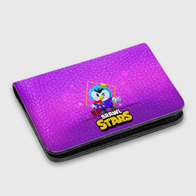Картхолдер с принтом с принтом Brawl Stars. Mr. P в городе Новоалтайск, натуральная матовая кожа | размер 7,3 х 10 см; кардхолдер имеет 4 кармана для карт; | bo | brawl | brock | bull | colt | dynamike | elprimo | jessie | leon | moba | nita | shelly | stars | бо | брок | булл | джесси | динамайк | кольт | леон | нита | шелли | эльпримо