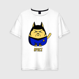 Женская футболка хлопок Oversize с принтом Spock в городе Новоалтайск, 100% хлопок | свободный крой, круглый ворот, спущенный рукав, длина до линии бедер
 | animal | cat | cute | kitty | meow | spock | star trek | друг | животные | звездный путь | киска | китти | кот | котенок | котик | кошечка | кошка | лев | леопард | милый | мур | мяу | пантера | питомец | рысь | спок | тигр | улыбка
