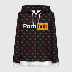 Женская толстовка 3D на молнии с принтом PornHub в городе Новоалтайск, 100% полиэстер | длина до линии бедра, манжеты и пояс оформлены мягкой тканевой резинкой, двухслойный капюшон со шнурком для регулировки, спереди молния, по бокам два кармана | brazzers | hub | бразерс