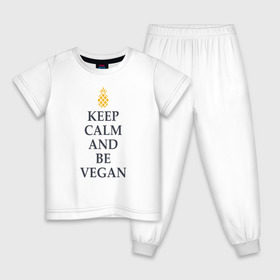 Детская пижама хлопок с принтом Keep calm and be vegan в городе Новоалтайск, 100% хлопок |  брюки и футболка прямого кроя, без карманов, на брюках мягкая резинка на поясе и по низу штанин
 | keep calm and be vegan | vegaan | vegan | vegetables | vegetarian | ананас | веган | вегатерианец | вегетарианец | заткнись и будь веганом | зож | йога | медитация | овощи | экология | я веган