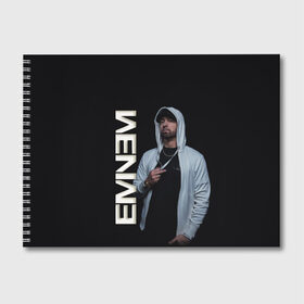Альбом для рисования с принтом EMINEM в городе Новоалтайск, 100% бумага
 | матовая бумага, плотность 200 мг. | Тематика изображения на принте: eminem | rap | маршалл | музыка | музыкант | песни | реп | рэп | рэпер | хип хоп | эминем