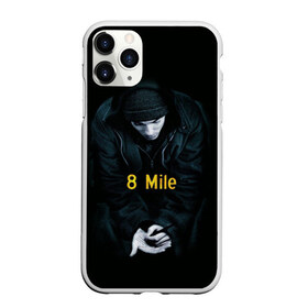 Чехол для iPhone 11 Pro Max матовый с принтом EMINEM в городе Новоалтайск, Силикон |  | Тематика изображения на принте: eminem | rap | маршалл | музыка | музыкант | песни | реп | рэп | рэпер | хип хоп | эминем