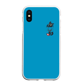 Чехол для iPhone XS Max матовый с принтом Как приручить дракона в городе Новоалтайск, Силикон | Область печати: задняя сторона чехла, без боковых панелей | dragon | how | to train | your | астрид | беззубик | викинги | всадник | гриммель | дневная | дракон | иккинг | как | ночная | олух | приручить | фурия | фэнтези