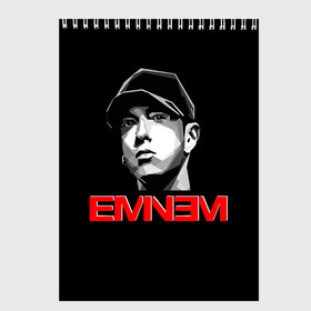 Скетчбук с принтом Eminem в городе Новоалтайск, 100% бумага
 | 48 листов, плотность листов — 100 г/м2, плотность картонной обложки — 250 г/м2. Листы скреплены сверху удобной пружинной спиралью | eminem | evil | ken kaniff | marshall bruce mathers iii | mm | rap | slim shady | маршалл брюс мэтерс iii | рэп | рэп рок | хип хоп | хорроркор | эминем