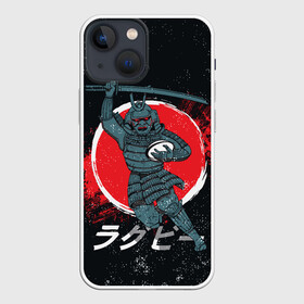 Чехол для iPhone 13 mini с принтом Регби. Япония, 2019 в городе Новоалтайск,  |  | 2019 | japan | rugby | rugby world cup | регби | спорт | футбол | чемпионат мира по регби | япония