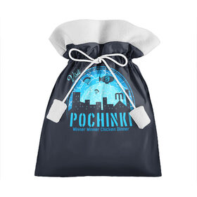 Подарочный 3D мешок с принтом Pochinki в городе Новоалтайск, 100% полиэстер | Размер: 29*39 см | asia | battle | chicken | dinner | duo | epic | guide | lucky | map | miramar | mobile | mortal | pro | royale | solo | winner | битва | лут | пабг | пубг | стрим | топ