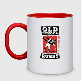 Кружка двухцветная с принтом Old School Rugby в городе Новоалтайск, керамика | объем — 330 мл, диаметр — 80 мм. Цветная ручка и кайма сверху, в некоторых цветах — вся внутренняя часть | rugby | регби | спорт | футбол