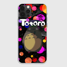 Чехол для iPhone 12 Pro Max с принтом Totoro в городе Новоалтайск, Силикон |  | Тематика изображения на принте: japan | my neighbor totoro | neighbor totoro | totoro | мой сосед тоторо | сосед тоторо | тоторо | япония