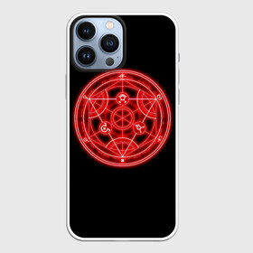 Чехол для iPhone 13 Pro Max с принтом Стальной алхимик | Fullmetal Alchemist (+спина) (Z) в городе Новоалтайск,  |  | fullmetal alchemist | алхимия | альфонс элрики | философский камень | хаганэ но рэнкиндзюцуси | хирому аракавы | эдвард