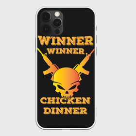 Чехол для iPhone 12 Pro Max с принтом Winner Chicken Dinner в городе Новоалтайск, Силикон |  | asia | battle | chicken | dinner | duo | epic | guide | lucky | map | miramar | mobile | mortal | pro | royale | solo | winner | битва | лут | пабг | пубг | стрим | топ