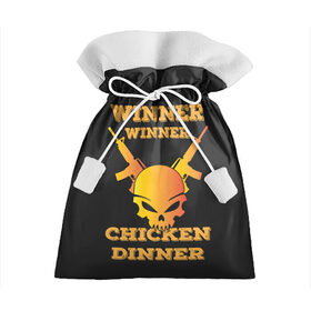 Подарочный 3D мешок с принтом Winner Chicken Dinner в городе Новоалтайск, 100% полиэстер | Размер: 29*39 см | asia | battle | chicken | dinner | duo | epic | guide | lucky | map | miramar | mobile | mortal | pro | royale | solo | winner | битва | лут | пабг | пубг | стрим | топ
