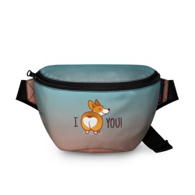 Поясная сумка 3D с принтом i love you! в городе Новоалтайск, 100% полиэстер | плотная ткань, ремень с регулируемой длиной, внутри несколько карманов для мелочей, основное отделение и карман с обратной стороны сумки застегиваются на молнию | 14 февраля | iloveyou | влюбленным | день влюбленных | люблю | люблю тебя | любовь | милая | милота | милый | нежность | признание | признание в любви | сердечко | сердце