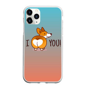 Чехол для iPhone 11 Pro Max матовый с принтом i love you! в городе Новоалтайск, Силикон |  | 14 февраля | iloveyou | влюбленным | день влюбленных | люблю | люблю тебя | любовь | милая | милота | милый | нежность | признание | признание в любви | сердечко | сердце