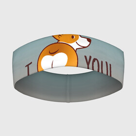 Повязка на голову 3D с принтом i love you в городе Новоалтайск,  |  | 14 февраля | iloveyou | влюбленным | день влюбленных | люблю | люблю тебя | любовь | милая | милота | милый | нежность | признание | признание в любви | сердечко | сердце
