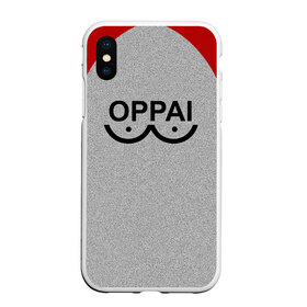 Чехол для iPhone XS Max матовый с принтом ONE-PUNCH MAN в городе Новоалтайск, Силикон | Область печати: задняя сторона чехла, без боковых панелей | Тематика изображения на принте: one punch man | onepunchman | oppai | saitama | ван панч мен | ванпанчмен | макото миядзаки | сайтама | человек один удар