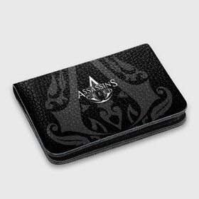 Картхолдер с принтом с принтом ASSASSIN`S CREED в городе Новоалтайск, натуральная матовая кожа | размер 7,3 х 10 см; кардхолдер имеет 4 кармана для карт; | slayer | асасин | ассасин крид | ассассин | тамплиеры