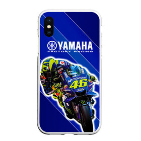Чехол для iPhone XS Max матовый с принтом Valentino Rossi в городе Новоалтайск, Силикон | Область печати: задняя сторона чехла, без боковых панелей | bike | bikes | moto | moto gp | motogp | rossi | vale | valentino rossi | yamaha | yamaha motogp | байкер | вале | валентино росси | мото | мото гп | мотогонки | мотогп | мотоцикл | мотоциклист | мотоциклы | росси