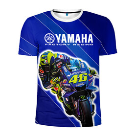 Мужская футболка 3D спортивная с принтом Valentino Rossi в городе Новоалтайск, 100% полиэстер с улучшенными характеристиками | приталенный силуэт, круглая горловина, широкие плечи, сужается к линии бедра | Тематика изображения на принте: bike | bikes | moto | moto gp | motogp | rossi | vale | valentino rossi | yamaha | yamaha motogp | байкер | вале | валентино росси | мото | мото гп | мотогонки | мотогп | мотоцикл | мотоциклист | мотоциклы | росси