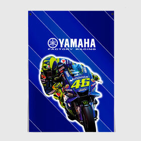 Постер с принтом Valentino Rossi в городе Новоалтайск, 100% бумага
 | бумага, плотность 150 мг. Матовая, но за счет высокого коэффициента гладкости имеет небольшой блеск и дает на свету блики, но в отличии от глянцевой бумаги не покрыта лаком | bike | bikes | moto | moto gp | motogp | rossi | vale | valentino rossi | yamaha | yamaha motogp | байкер | вале | валентино росси | мото | мото гп | мотогонки | мотогп | мотоцикл | мотоциклист | мотоциклы | росси