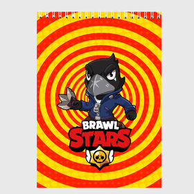 Скетчбук с принтом Brawl Stars CROW в городе Новоалтайск, 100% бумага
 | 48 листов, плотность листов — 100 г/м2, плотность картонной обложки — 250 г/м2. Листы скреплены сверху удобной пружинной спиралью | brawl | brawl stars | crow | leon | sally | shark | stars | акула | бравл | бравл старс | браво старс | игра | компьютерная | кров | леон | леон акула | онлайн | старс | шарк