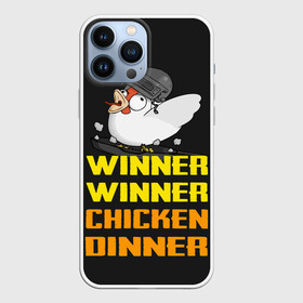 Чехол для iPhone 13 Pro Max с принтом Winner Chicken Dinner в городе Новоалтайск,  |  | Тематика изображения на принте: asia | battle | chicken | dinner | duo | epic | guide | lucky | map | miramar | mobile | mortal | pro | royale | solo | winner | битва | лут | пабг | пубг | стрим | топ