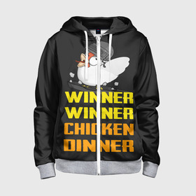 Детская толстовка 3D на молнии с принтом Winner Chicken Dinner в городе Новоалтайск, 100% полиэстер |  манжеты и пояс оформлены широкой мягкой резинкой, двухслойный капюшон со шнурком для регулировки, спереди карманы и застежка-молния
 | asia | battle | chicken | dinner | duo | epic | guide | lucky | map | miramar | mobile | mortal | pro | royale | solo | winner | битва | лут | пабг | пубг | стрим | топ