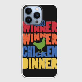 Чехол для iPhone 13 Pro с принтом Winner Chicken Dinner в городе Новоалтайск,  |  | Тематика изображения на принте: asia | battle | chicken | dinner | duo | epic | guide | lucky | map | miramar | mobile | mortal | pro | royale | solo | winner | битва | лут | пабг | пубг | стрим | топ