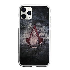 Чехол для iPhone 11 Pro матовый с принтом ASSASSIN`S CREED в городе Новоалтайск, Силикон |  | slayer | асасин | ассасин крид | ассассин | тамплиеры