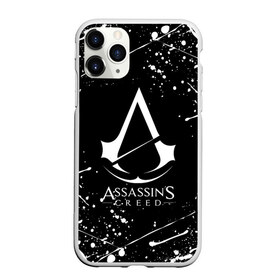 Чехол для iPhone 11 Pro матовый с принтом ASSASSIN`S CREED в городе Новоалтайск, Силикон |  | slayer | асасин | ассасин крид | ассассин | тамплиеры