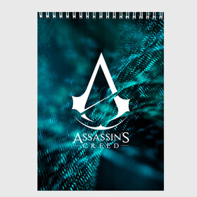 Скетчбук с принтом ASSASSIN`S CREED в городе Новоалтайск, 100% бумага
 | 48 листов, плотность листов — 100 г/м2, плотность картонной обложки — 250 г/м2. Листы скреплены сверху удобной пружинной спиралью | slayer | асасин | ассасин крид | ассассин | тамплиеры
