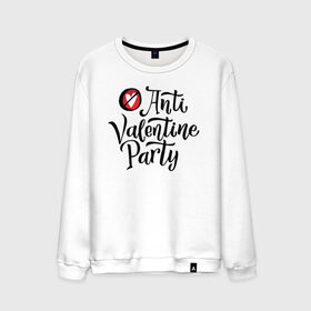 Мужской свитшот хлопок с принтом Anti Valentine Party в городе Новоалтайск, 100% хлопок |  | 14 февраля | антивалентин | день святого  валентина | любовь | подарок