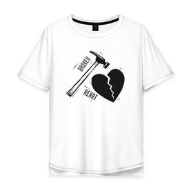 Мужская футболка хлопок Oversize с принтом Broken heart в городе Новоалтайск, 100% хлопок | свободный крой, круглый ворот, “спинка” длиннее передней части | 14 февраля | антивалентин | день святого  валентина | любовь | подарок