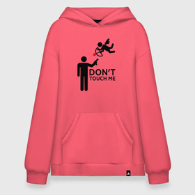 Худи SuperOversize хлопок с принтом DONT TOUCH ME в городе Новоалтайск, 70% хлопок, 30% полиэстер, мягкий начес внутри | карман-кенгуру, эластичная резинка на манжетах и по нижней кромке, двухслойный капюшон
 | 14 февраля | антивалентин | день святого  валентина | любовь | подарок