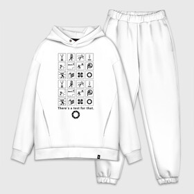 Мужской костюм хлопок OVERSIZE с принтом PORTAL в городе Новоалтайск,  |  | aperture laboratories | glados | portal | portal 2 | valve | гладос | портал | портал 2 | челл