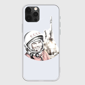 Чехол для iPhone 12 Pro Max с принтом Юрий Гагарин космический свет в городе Новоалтайск, Силикон |  | 12 апреля | апрель | астронавт | восток | гагарин | день | космонавт | космонавтики | космофест | купить | летчик космонавт | май | первый | принт | россия | русский | с космонавтом | с принтом | ссср