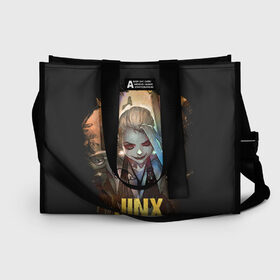 Сумка-шоппер 3D с принтом Jinx в городе Новоалтайск, 100% полиэстер | застегивается на металлическую кнопку; внутренний карман застегивается на молнию. Стенки укреплены специальным мягким материалом, чтобы защитить содержимое от несильных ударов
 | jinx | kda | league | lol | moba | pentakill | riot | rise | rus | skins | варвик | варус | воин | легенд | лига | лол | маг | стрелок | танк | чемпион
