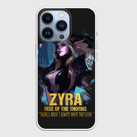Чехол для iPhone 13 Pro с принтом Zyra в городе Новоалтайск,  |  | Тематика изображения на принте: jinx | kda | league | lol | moba | pentakill | riot | rise | rus | skins | варвик | варус | воин | легенд | лига | лол | маг | стрелок | танк | чемпион