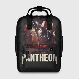 Женский рюкзак 3D с принтом Pantheon в городе Новоалтайск, 100% полиэстер | лямки с регулируемой длиной, сверху ручки, чтобы рюкзак нести как сумку. Основное отделение закрывается на молнию, как и внешний карман. Внутри два дополнительных кармана, один из которых закрывается на молнию. По бокам два дополнительных кармашка, куда поместится маленькая бутылочка
 | jinx | kda | league | lol | moba | pentakill | riot | rise | rus | skins | варвик | варус | воин | легенд | лига | лол | маг | стрелок | танк | чемпион