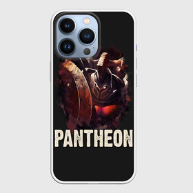 Чехол для iPhone 13 Pro с принтом Pantheon в городе Новоалтайск,  |  | Тематика изображения на принте: jinx | kda | league | lol | moba | pentakill | riot | rise | rus | skins | варвик | варус | воин | легенд | лига | лол | маг | стрелок | танк | чемпион