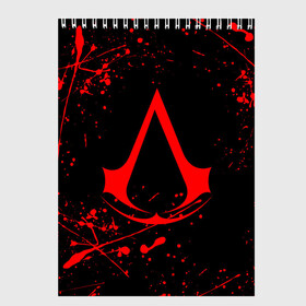 Скетчбук с принтом ASSASSIN`S CREED в городе Новоалтайск, 100% бумага
 | 48 листов, плотность листов — 100 г/м2, плотность картонной обложки — 250 г/м2. Листы скреплены сверху удобной пружинной спиралью | slayer | асасин | ассасин крид | ассассин | тамплиеры