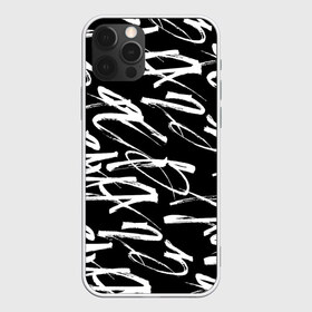 Чехол для iPhone 12 Pro Max с принтом 23 февраля в городе Новоалтайск, Силикон |  | 23 февраля | армия | военная | день защитника отечества | день мужчин | другу | мужик | мужской день | мужу | папе | парню | подарок | праздничный | служба | служил | сыну