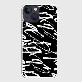 Чехол для iPhone 13 mini с принтом 23 февраля в городе Новоалтайск,  |  | 23 февраля | армия | военная | день защитника отечества | день мужчин | другу | мужик | мужской день | мужу | папе | парню | подарок | праздничный | служба | служил | сыну