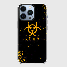 Чехол для iPhone 13 Pro с принтом КОРОНАВИРУС | nCoV (Z) в городе Новоалтайск,  |  | Тематика изображения на принте: beta cov b | ncov | sars cov | вирус | вирус из китая | китай | коронавирус | пневмония | ухань