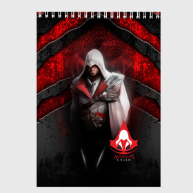 Скетчбук с принтом Assasins creed в городе Новоалтайск, 100% бумага
 | 48 листов, плотность листов — 100 г/м2, плотность картонной обложки — 250 г/м2. Листы скреплены сверху удобной пружинной спиралью | creed | асасин | асасин крид | ассасин | ассассин | войско | крид | меч | приключения | самурай