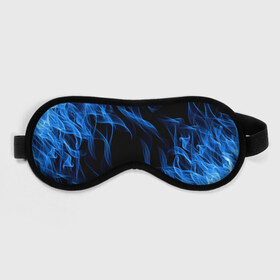 Маска для сна 3D с принтом BLUE FIRE FLAME в городе Новоалтайск, внешний слой — 100% полиэфир, внутренний слой — 100% хлопок, между ними — поролон |  | bright | fire | flame | heat | light | wildfire | искры | огненный | огонь | пламя | пожар