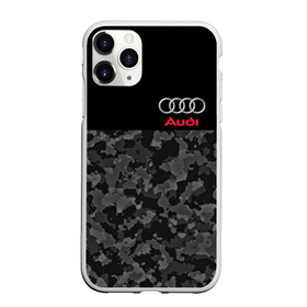 Чехол для iPhone 11 Pro Max матовый с принтом AUDI в городе Новоалтайск, Силикон |  | Тематика изображения на принте: audi | auto | perfomance | rs | sport | авто | автомобиль | автомобильные | ауди | бренд | марка | машины | перфоманс | рс | спорт