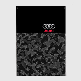 Постер с принтом AUDI в городе Новоалтайск, 100% бумага
 | бумага, плотность 150 мг. Матовая, но за счет высокого коэффициента гладкости имеет небольшой блеск и дает на свету блики, но в отличии от глянцевой бумаги не покрыта лаком | Тематика изображения на принте: audi | auto | perfomance | rs | sport | авто | автомобиль | автомобильные | ауди | бренд | марка | машины | перфоманс | рс | спорт