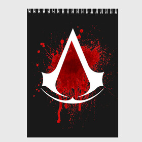Скетчбук с принтом Assassins Creed в городе Новоалтайск, 100% бумага
 | 48 листов, плотность листов — 100 г/м2, плотность картонной обложки — 250 г/м2. Листы скреплены сверху удобной пружинной спиралью | анимус | ассасина | дезмонд | кредо | крестовый | майлс | тамплиер